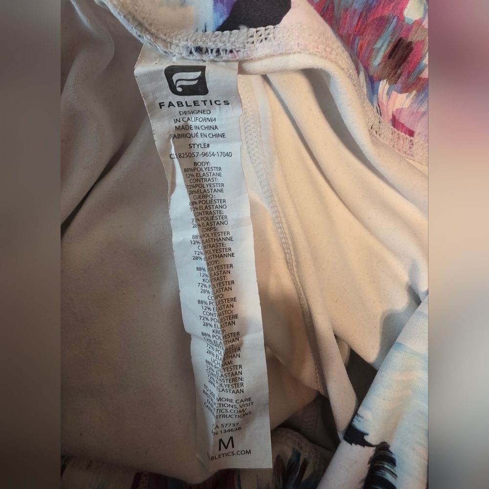 Fabletics Multicolor Patterned Leggings - Picture 2 of 4